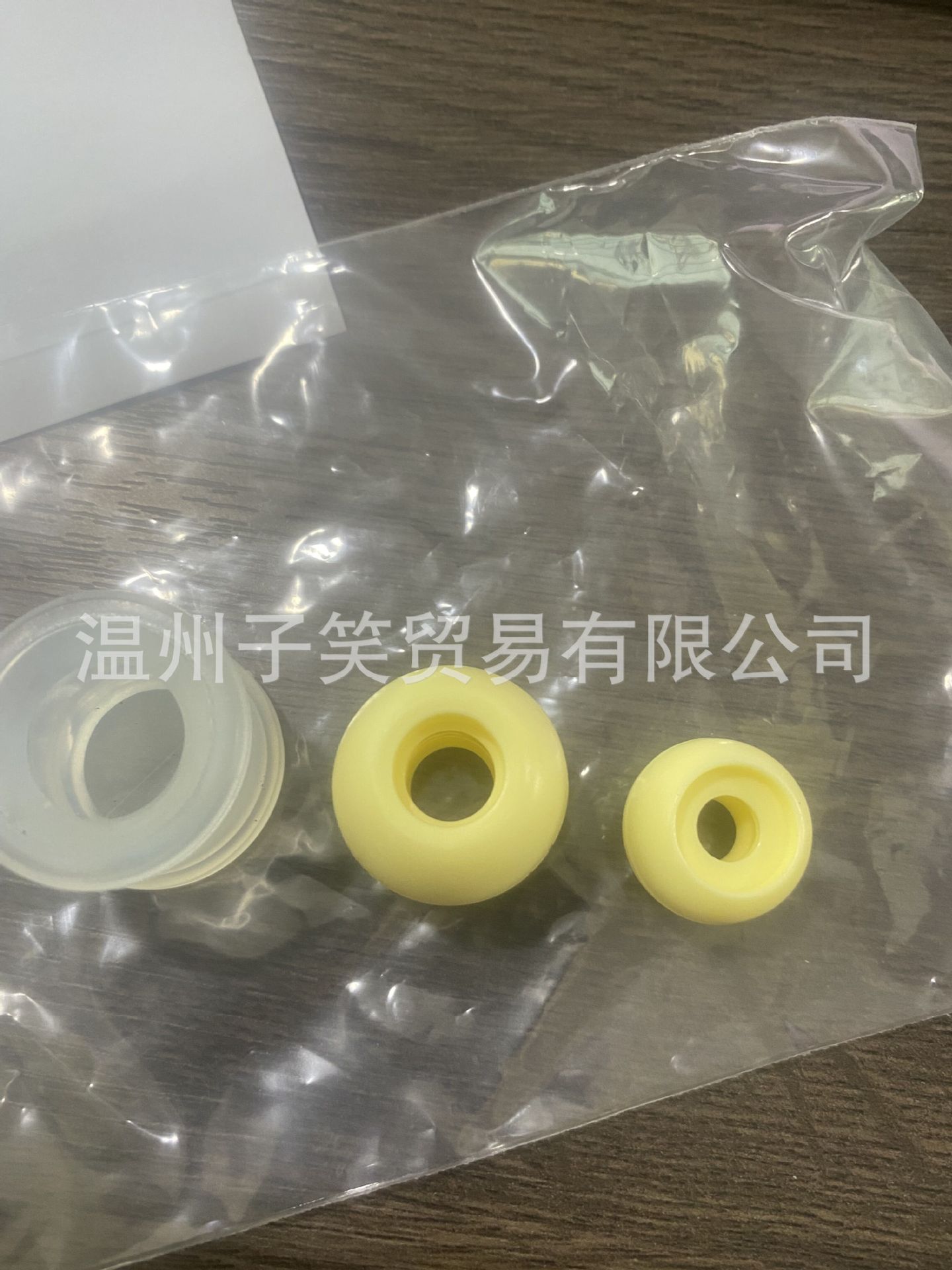 QQ图片20220704154934