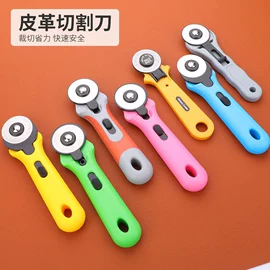 针线缝纫;毛纺纱;凿