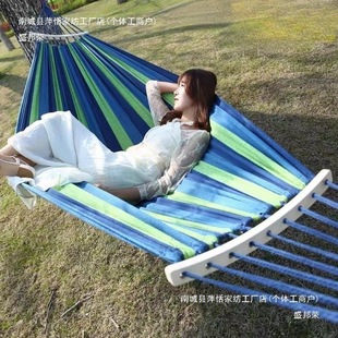 Trendy Outdoor Hammock Anti-Tip Portable Camping Home Children's Outdoor Nap Net Bed Tree-Mounted