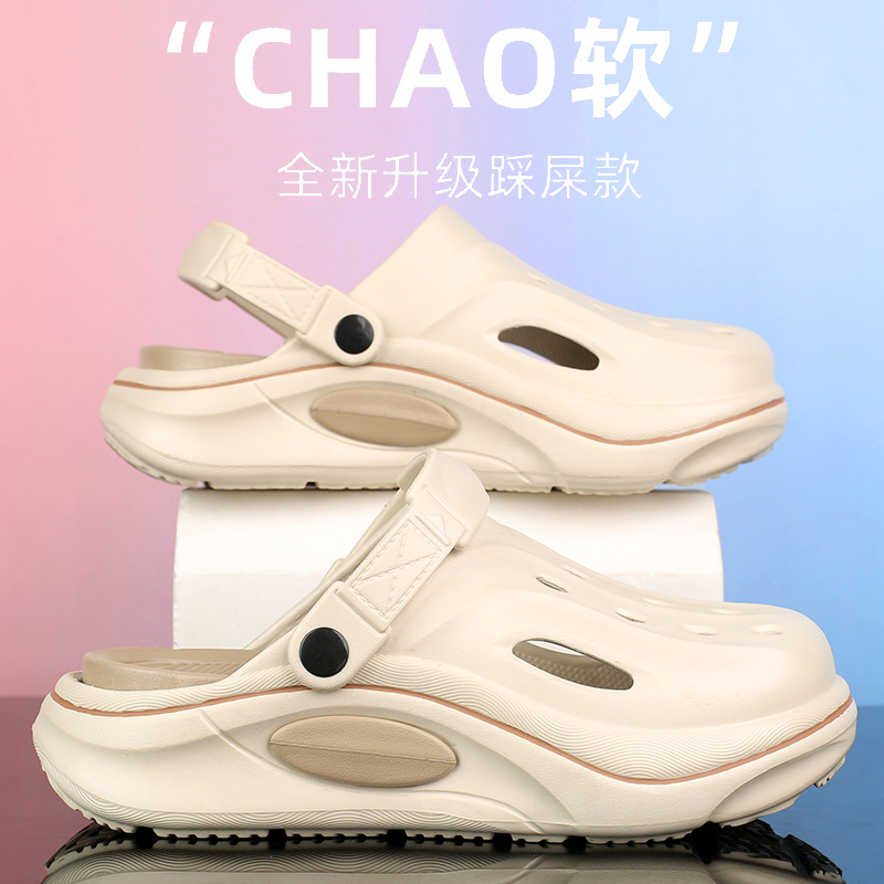 Zapatos con agujeros para hombres, ropa exterior de verano, zapatos casuales de suela blanda, zapatillas Baotou, deportes al aire libre, sandalias de playa de conducción