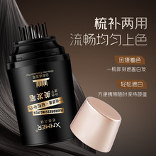 Ϥ֮iaɫwlPڰװlRrˮaɫ@ɫlڰl