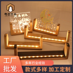 ľ�|U�ΰl�����չʾ��ľ�ܙ�ľLED���̨�v��ľ�����YƷ