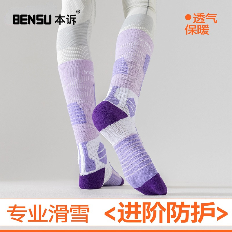 Ski Socks for Women, Professional Thickened Heated Thermal Snow Socks, Outdoor Hiking Cold-Proof Adult Men's Long Quick-Dry Socks Ski Socks for Women, Professional Thickened Heated Thermal Snow Socks, Outdoor Hiking Cold-Proof Adult Men's Long Quick-Dry Socks