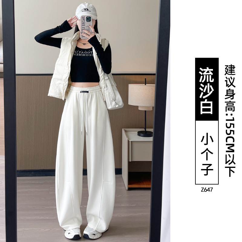 Pantalones de cimeta azul tibetano delgados de primavera de mujer pequeña gorda mm grande cachemire deportivo casual pantalones de piernas anchas