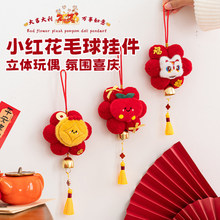 ������С�t������ë��2026���¿��^���b�Ʒ����ϲ�c�T���֒��