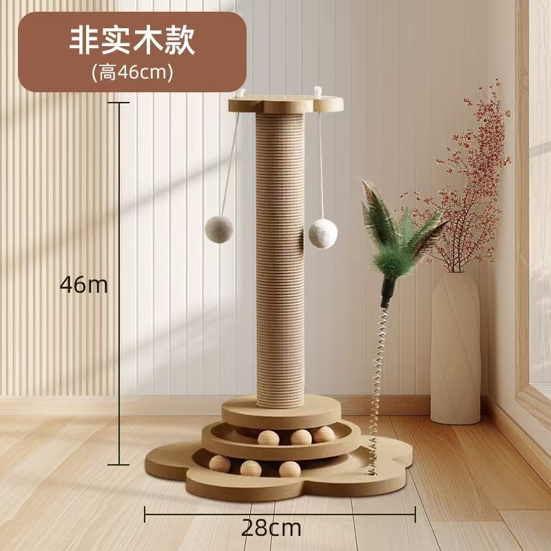 卸売りの猫のおもちゃの剣の麻の柱は爪の器を磨いて耐摩耗性があります。|undefined