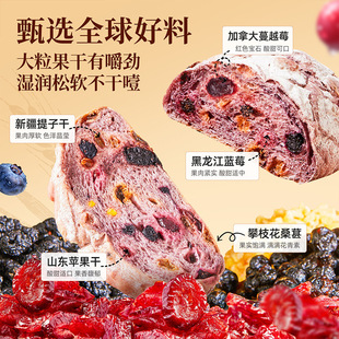 ��Ʒ���ȫ�������˾�{ݮɣ�ع��ɴּZ��֬���ʹ�������500g