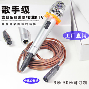 ��̨�ݳ���k�������LKTV���I��Ȧ������OK�����о�ԒͲ���ó�����