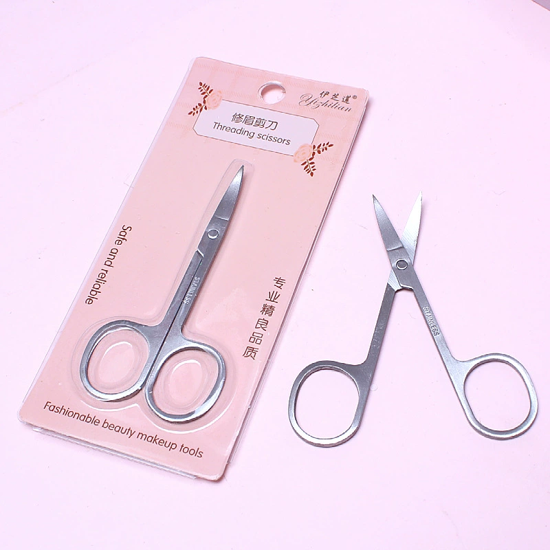 Men's sharp scissors stainless steel, cosmetic trimmer for eyebrows