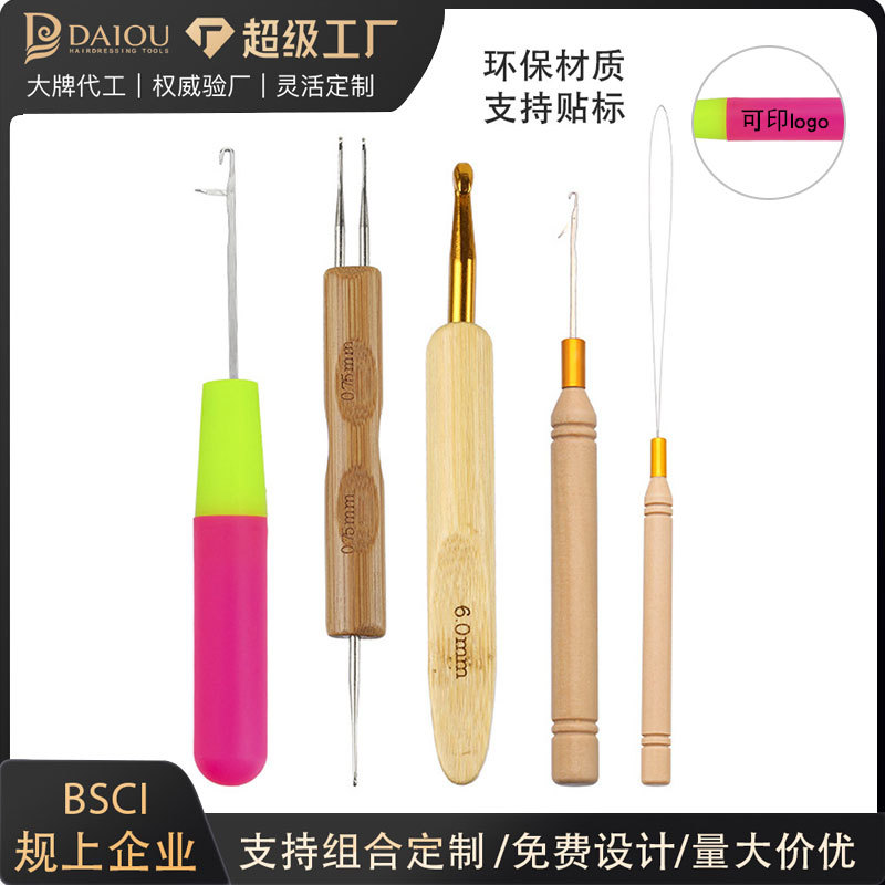 Ganchillo para pelucas con mango de plástico, ganchillo para rastas, ganchillo tipo lengua para extensiones de cabello, herramientas de tejido, herramientas para pelucas al por mayor