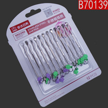 �������B70139���� п�Ͻ��Ͷ��� ����� �ڶ��� ÿ��12֧