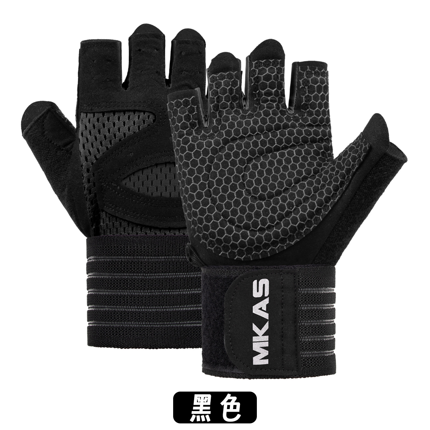 MKAS guantes de fitness protector de muñeca todo en un dispositivo de entrenamiento de fuerza de medio dedo para hombres guantes deportivos de caballo