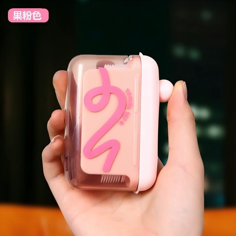 多巴胺便携牙线盒自动弹出纳盒户外便携式旅行随身携带整理神器|undefined