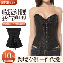 宫廷塑身衣美体上衣无肩带收腹修身显瘦性感蕾丝花边鱼骨紧身胸衣