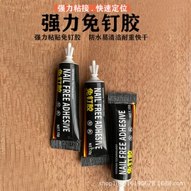 衣钩/挂钩;拖把架;漱口杯