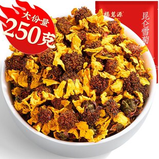 ����Դ ���~ ����ѩ���½���ɽѩ�ջ���Ұ�ջ������ĸ��B����250g