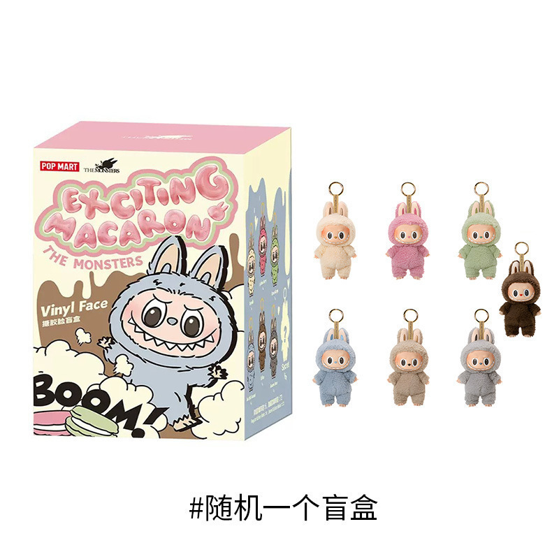 拉布布大首领labubu58cm大首领，大天使，ZIMOMO搪胶毛绒公仔|undefined