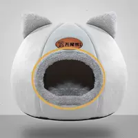 Домик для кошки — тёплая универсальная зимняя лежанка, размеры M–XL