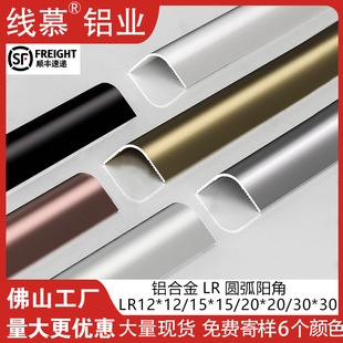 �X�Ͻ�LR�͈A��ꖽǴɴuꖽ���߅�l���وA�ǰ�߅����ʯ�D���o����