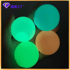 减压玩具;其它新奇玩具;搪胶公仔