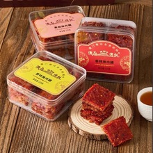 澳门香记蜜汁猪肉脯手信即食肉类小吃猪肉干送礼礼盒220g*27盒