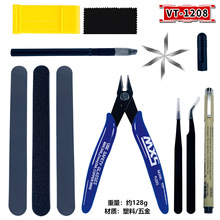DIY������װ ���ָ��칤�߻��������ߴ�����ƴװ����ģ�ͼ�ǯ�ʵ�