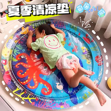 儿童拍拍水垫夏天婴儿学爬行宝宝爬爬玩具床垫大号踩水垫