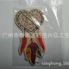 广告礼品汽车香片 圆形彩色logo印刷 吸水纸香片杯垫
