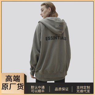 High-end original Essentials zipper coat hooded sweater men's fashion brand loose Fog fleece autumn and winter clothing