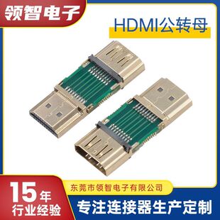 HDMI���Dĸ�D����A�� 19P僽�����D���^���^�Dĸ�����L���B����