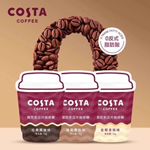 COSTA�����Ǿ׽����s�ڿ��ȶ�����ɽ���Ƭ�Ƿ�