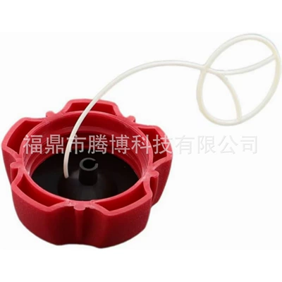 2060 Lawn Mower Fuel – Tank cap