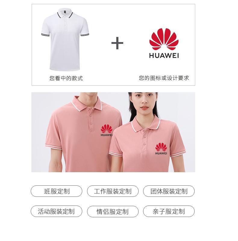 微信图片_20230321135936