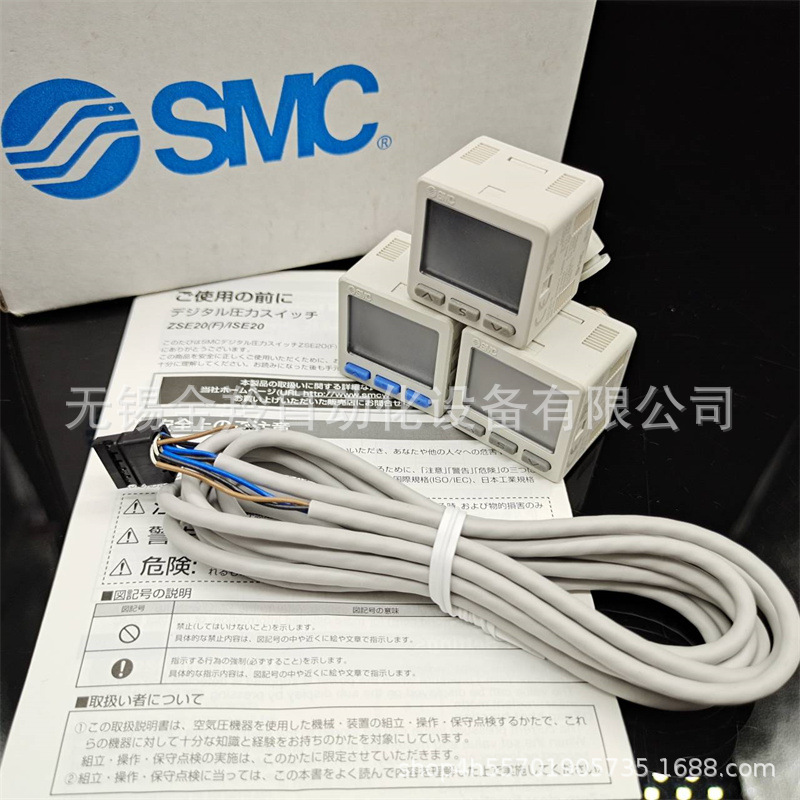 SMC压力开关ISE20A-R-C6L-J ZSE20A-R-C6L-J