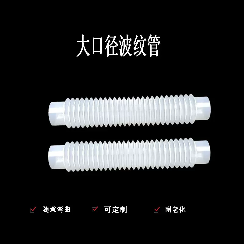 PE准波纹管法混凝土自收缩率测试仪收缩膨胀仪试验仪测试支架