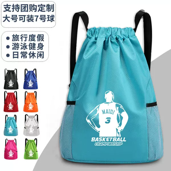 Backpack Custom Pattern Logo Backpack Basketball Bag Football Cosmetics Bag Large Capacity Drawstring Flap Pocket Pants Sports Training