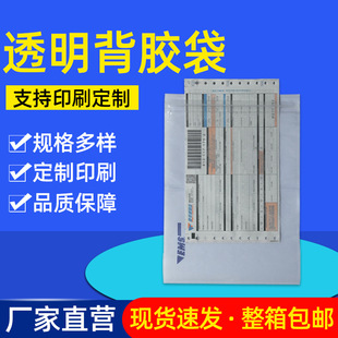 EMS�]�����f���Ӻ���f���z�������N��δ��b�����ϴ� ��ճ���z��