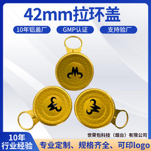 42���SԴ�^������֭���ƿ�����w�׾����h�w�ܷ�����X���w