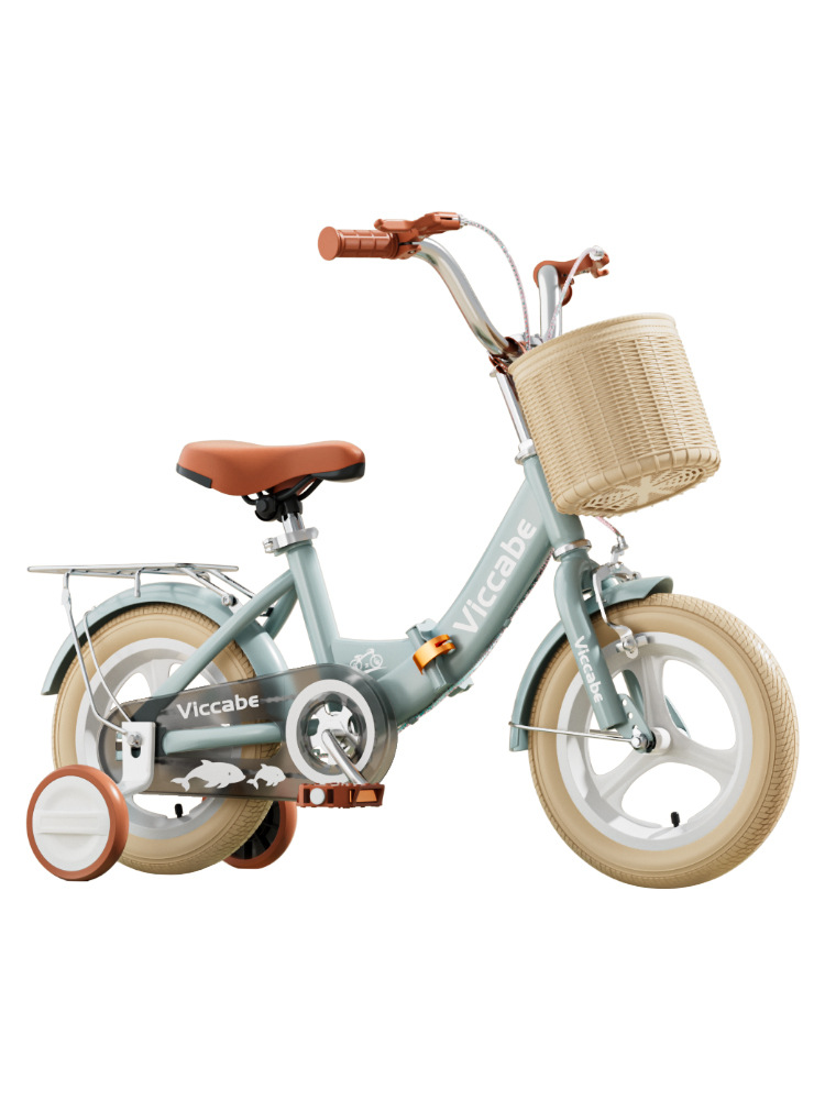 Bicicletas plegables para niños niñas 3 - 6 - 7 - 10 años de edad, niños mayores, niños, bicicletas para niños, bicicleta para niños