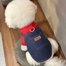 厂家直销狗狗衣服春秋新品中小型犬带牵引环牛仔假两件两脚衣泰迪