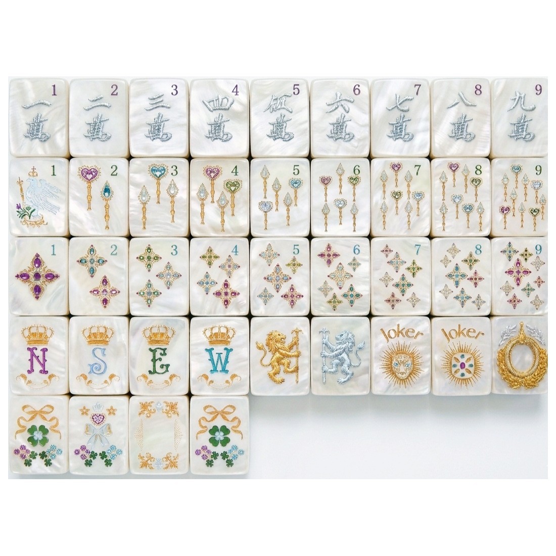 (24-Hour In-Stock Direct Shipment) Cross-Border American Acrylic Mahjong Tiles, Luxurious Single-Layer Pearl-Colored American-Style Mahjong