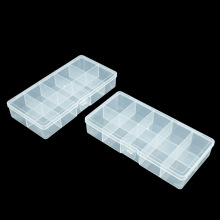 透明长17.5固定10格塑料盒首饰五金电子元件分类盒渔具样品展示盒