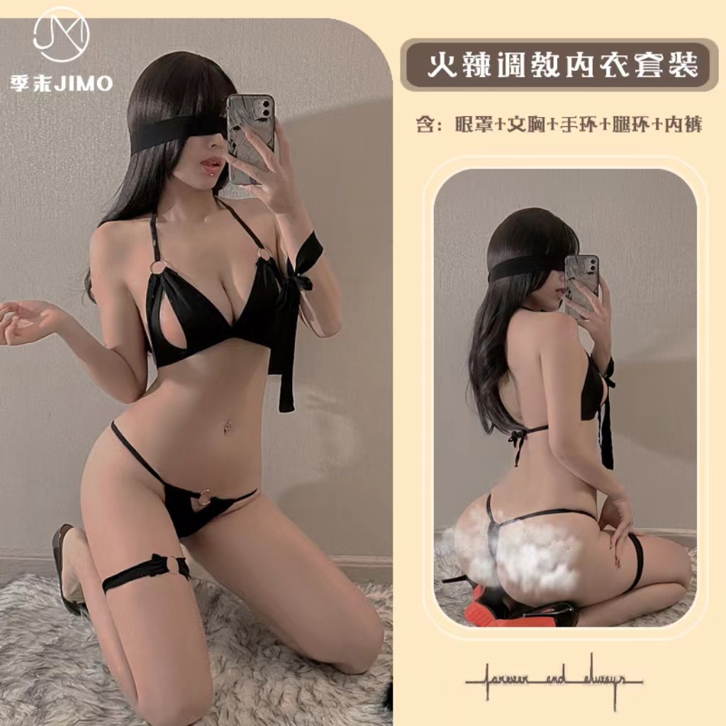 블랙