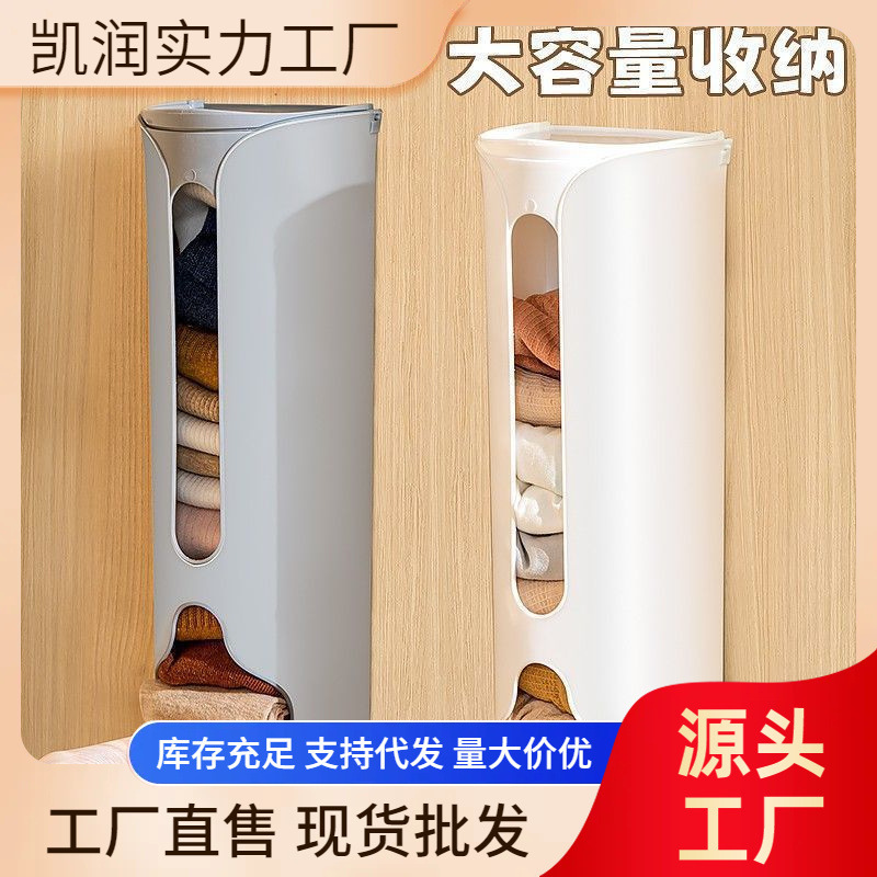 下着収納ボックスホームワードローブ壁掛け靴下下着収納アーティファクト吊り下げ引き出し型ストッキング|undefined