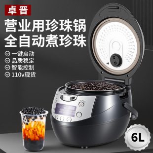 ������������̲��ȫ�Ԅ�����C�����ұ�����̲���O��ȫ��