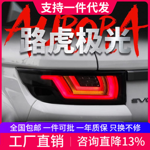 �m���12-18��·�����٘O��β�����ɸ��bLED��܇����ˮ�D���β��