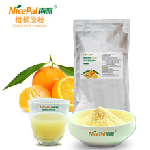 ���ɸ��ٷ�1kg�۽۷۹����w�S��ȷ۹��w���ʳƷԭ�ϏS�����l