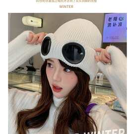 秋冬飞行员帽子男女眼镜装饰毛线套头帽情侣滑雪蛤蟆镜针织冷帽潮