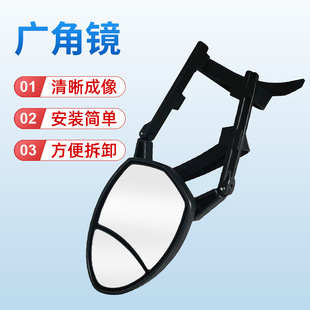 Auxiliary Mirror for Trailer Rv, Widened Rearview Wide-Angle Mirror, Off-Road Vehicle Large Field of View Auxiliary Wide-Angle Mirror