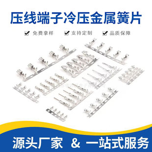 ���������䉺�^XH2.54PH2.0CH/VH3.96KF2510SM/JST1.25mm�Ű��Ƭ